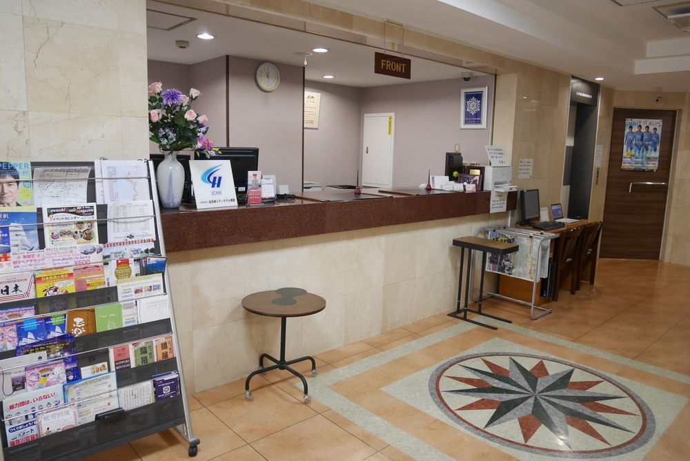 Sun Royal Kawasaki Hotell Kawasaki  Eksteriør bilde